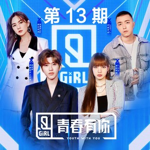 银之守墓人漫画免费阅读
