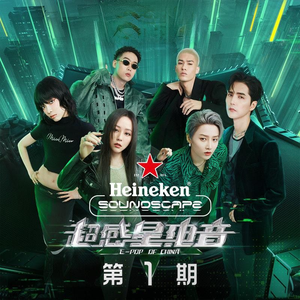 银之守墓人漫画免费阅读
