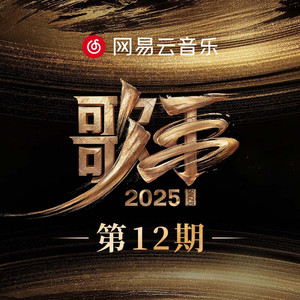 银之守墓人漫画免费阅读
