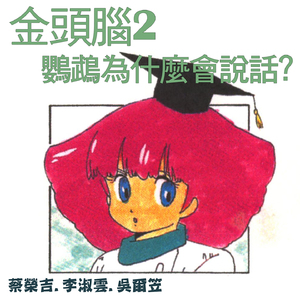 银之守墓人漫画免费阅读
