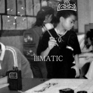 银之守墓人漫画免费阅读
