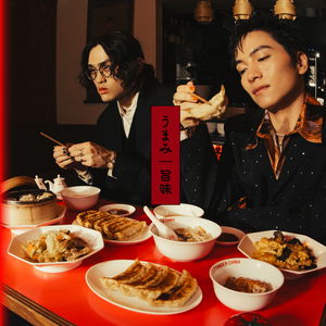 银之守墓人漫画免费阅读
