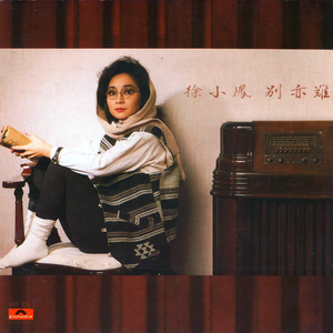 银之守墓人漫画免费阅读
