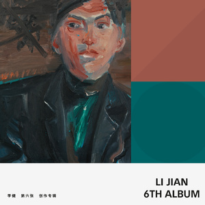 银之守墓人漫画免费阅读
