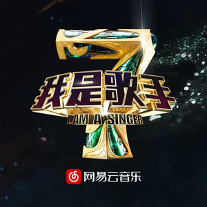 银之守墓人漫画免费阅读
