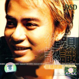 银之守墓人漫画免费阅读
