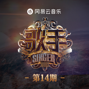 银之守墓人漫画免费阅读
