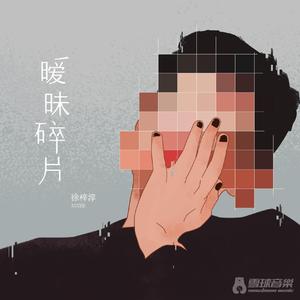 银之守墓人漫画免费阅读
