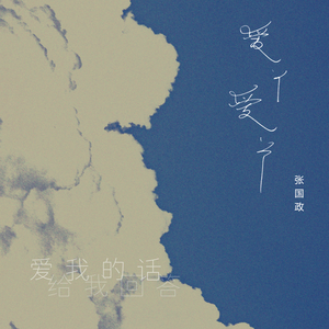 银之守墓人漫画免费阅读
