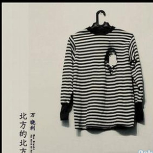 银之守墓人漫画免费阅读
