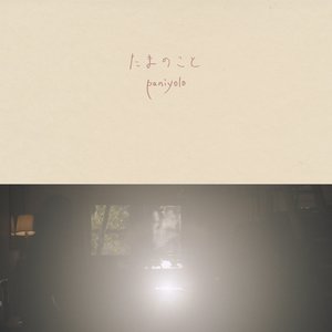 银之守墓人漫画免费阅读
