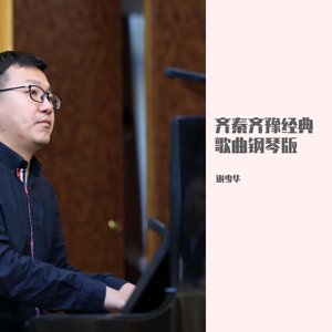 银之守墓人漫画免费阅读
