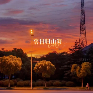 银之守墓人漫画免费阅读
